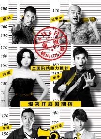 91一区二区三区在线观看